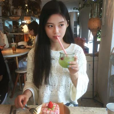那些人们