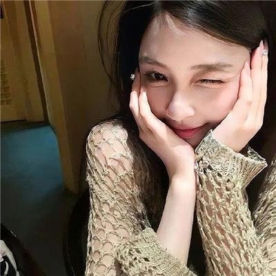 家后